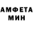 МДМА VHQ Alex Skio