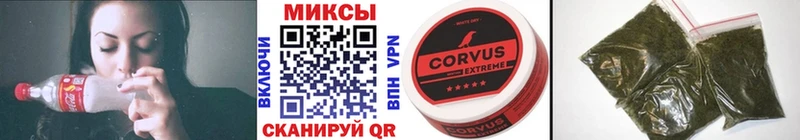 площадка как зайти  Долинск  Бутират вода 