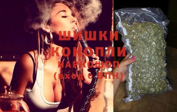 а пвп мука Богородицк