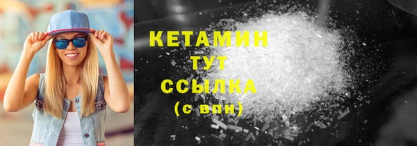 кокаин Верхний Тагил