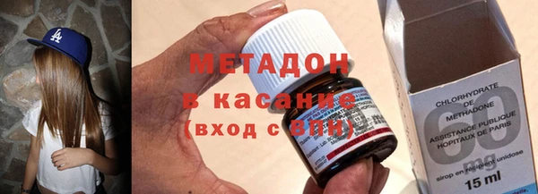 МДМА Верея