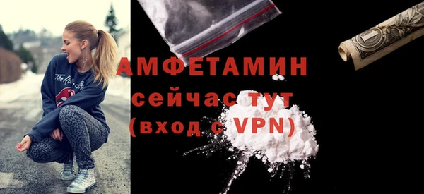 МДМА Верея