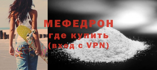 МДМА Верея