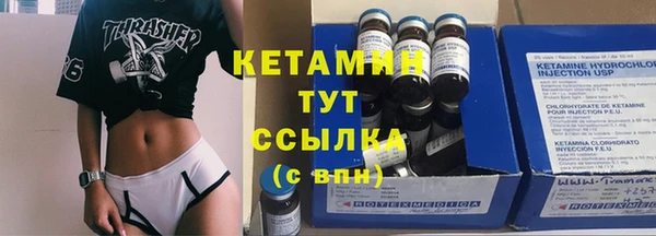 кокаин Верхний Тагил