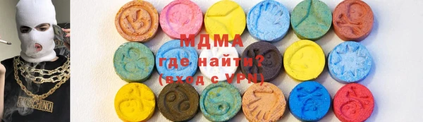 дурь Верхнеуральск