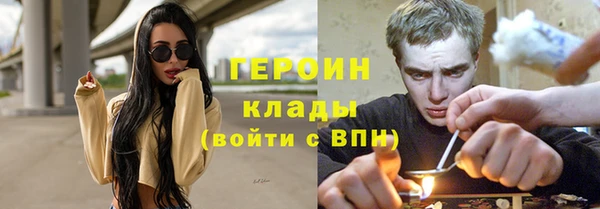 кокаин Верхний Тагил