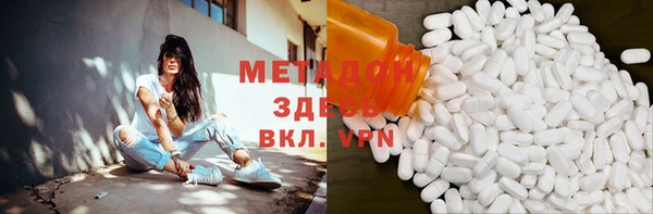 МДМА Верея