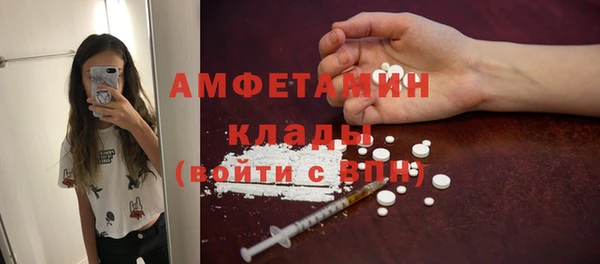 дурь Верхнеуральск