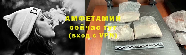 а пвп мука Богородицк