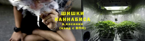 COCAINE Волосово
