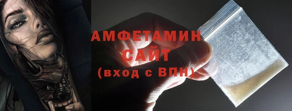дурь Верхнеуральск