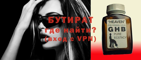 кокаин Верхний Тагил