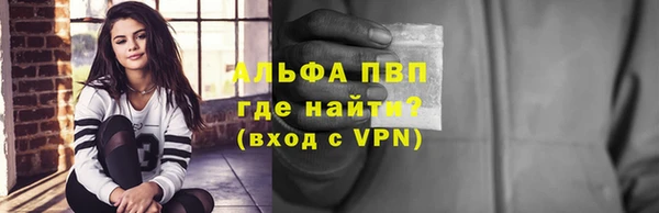 дурь Верхнеуральск