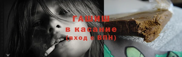 кокаин Верхний Тагил