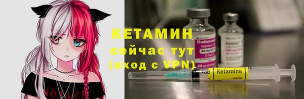 кокаин Верхний Тагил