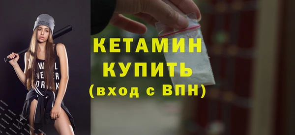 дурь Верхнеуральск