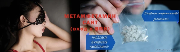 COCAINE Волосово