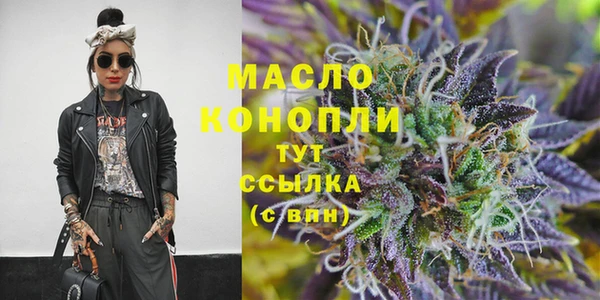 кокаин Верхний Тагил