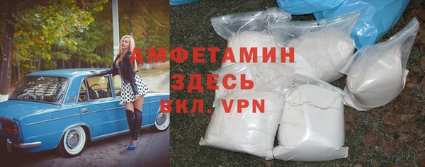 кокаин Верхний Тагил
