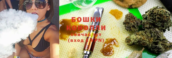 кокаин Верхний Тагил