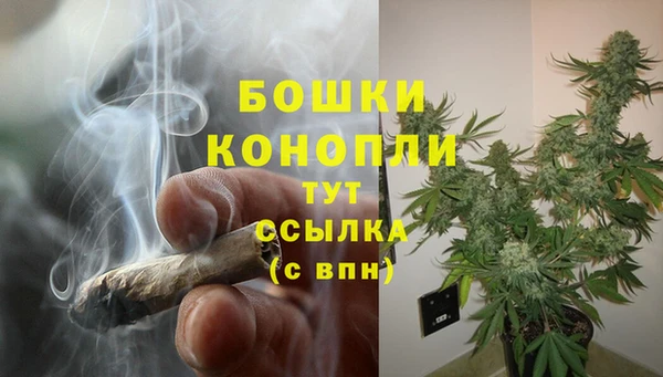 дурь Верхнеуральск