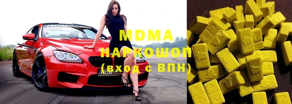 дурь Верхнеуральск