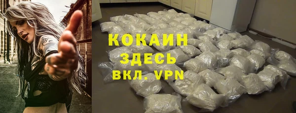 дурь Верхнеуральск