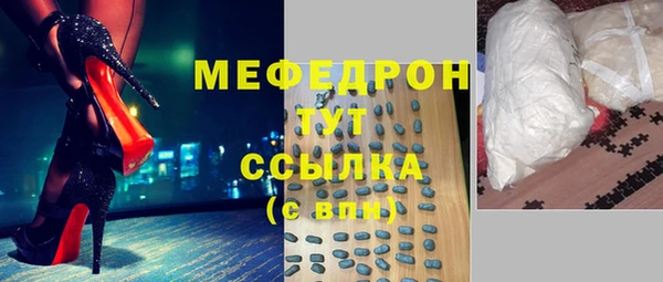 дурь Верхнеуральск