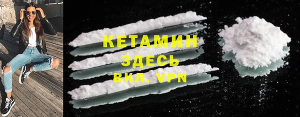 героин Богданович