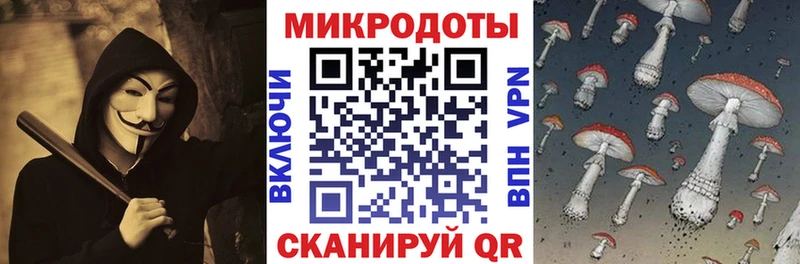мега как войти  Долинск  Псилоцибиновые грибы GOLDEN TEACHER 