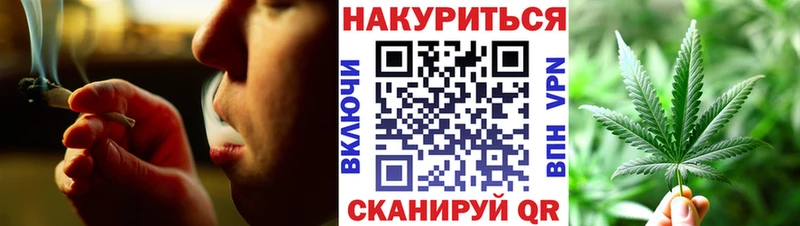 Шишки марихуана марихуана  Долинск 